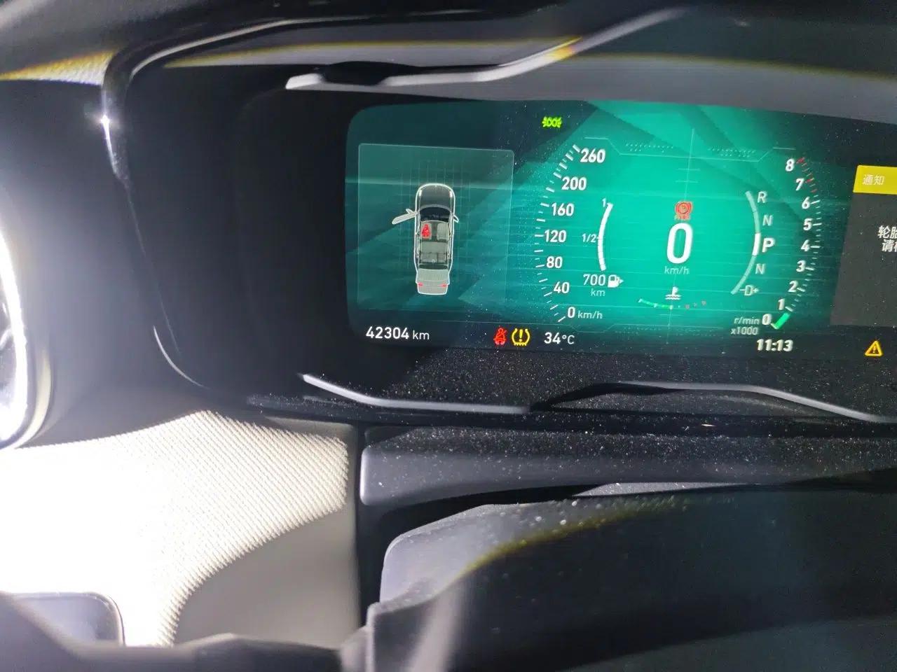 Lynk & Co 01 2019 2.0T Two-Wheel Drive Zhaopu Version China V Standard — миниатюра 12
