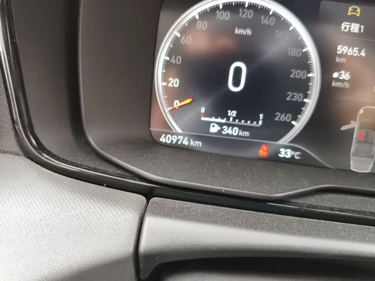 Lynk & Co 01 2019 2.0T Two-Wheel-Drive Version China VI Standard — миниатюра 12