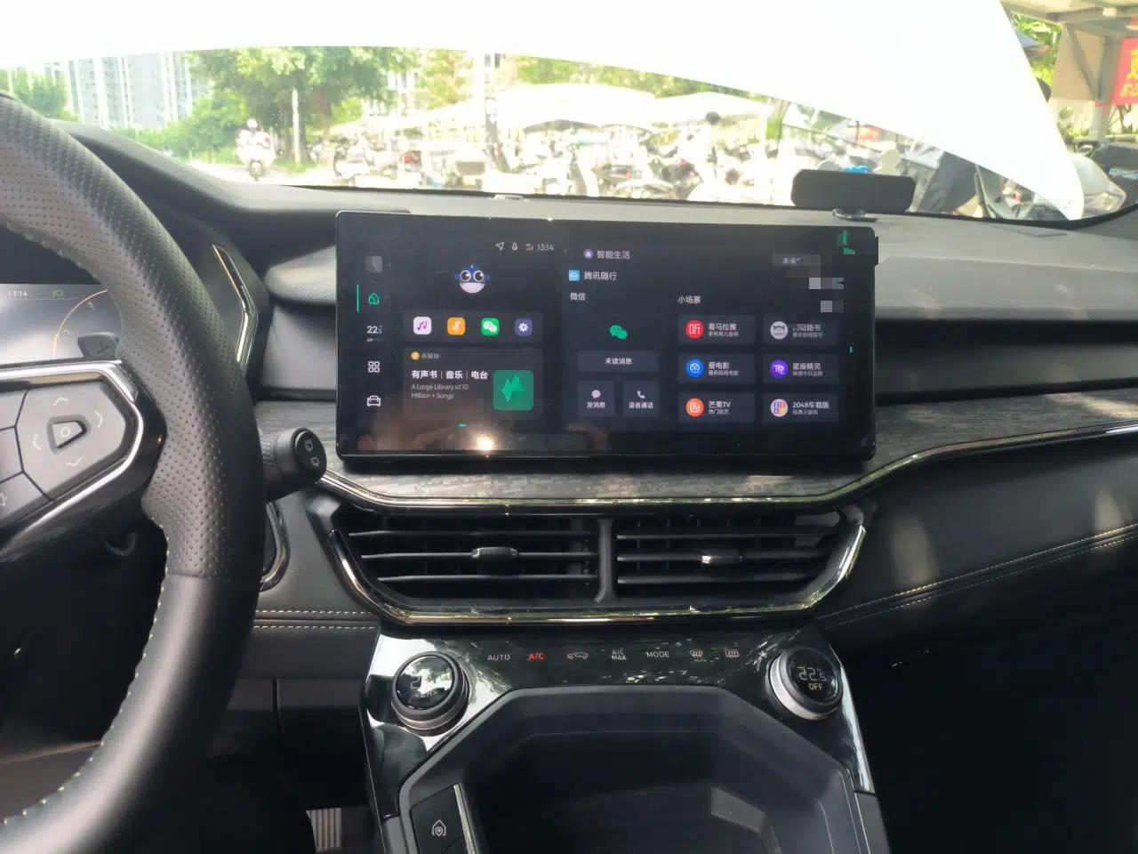 Lynk & Co 06 2023 Remix 1.5T JinPro — миниатюра 13