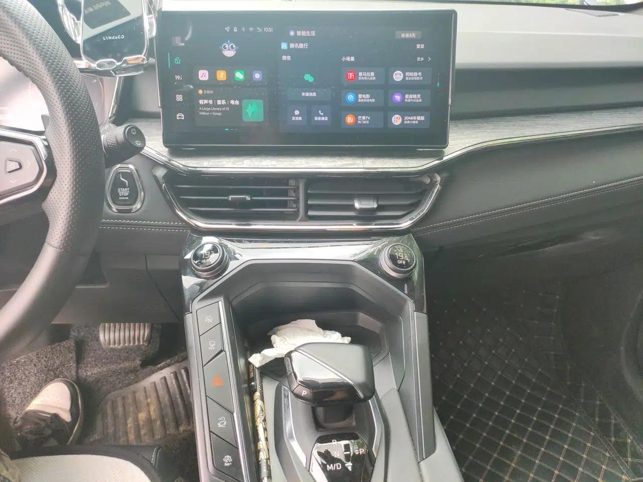 Lynk & Co 06 2023 Remix 1.5T JinPro — миниатюра 13