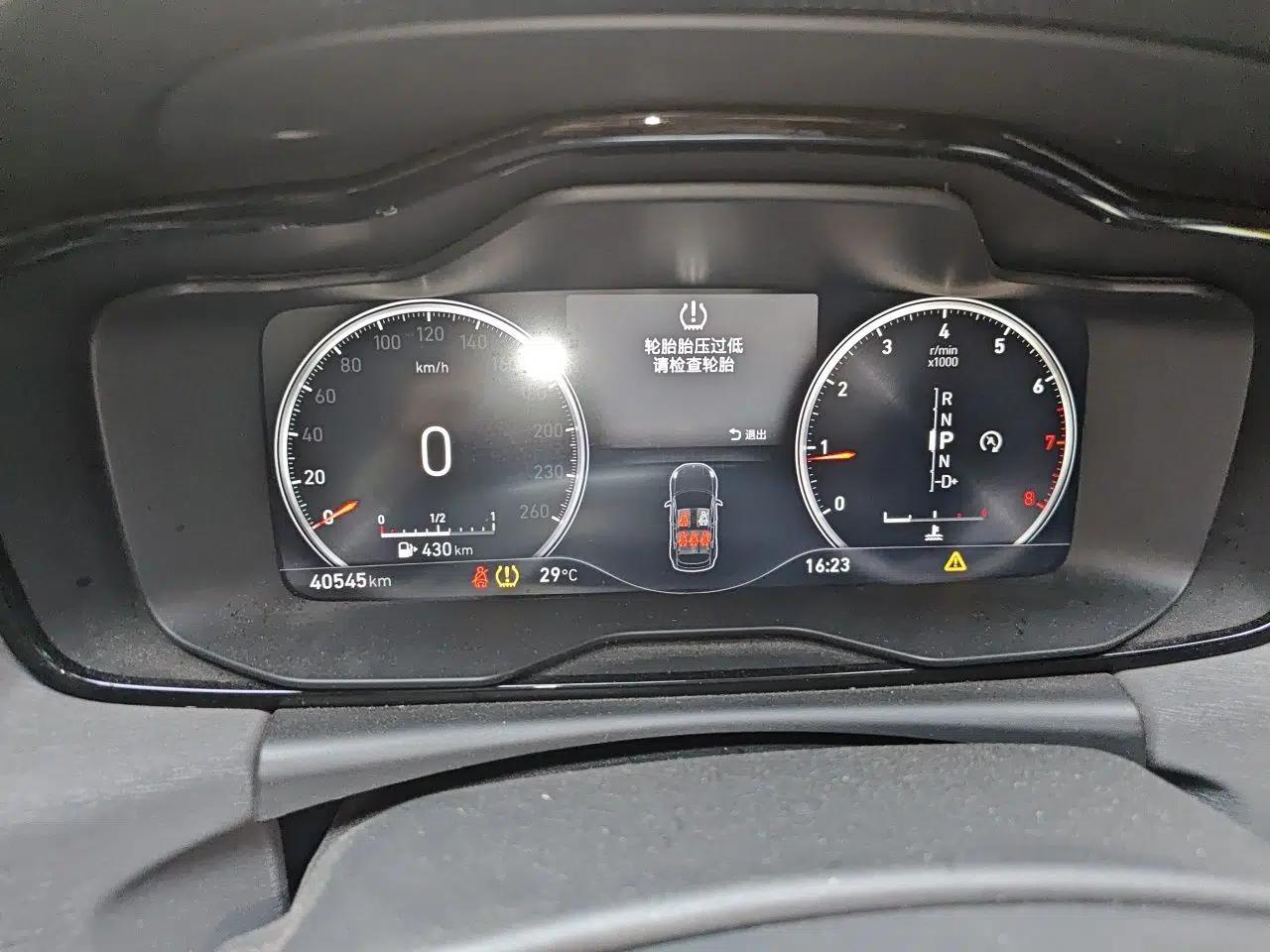 Lynk & Co 02 2019 High-Energy Edition 2.0T Automatic Two-Wheel Drive Zhaoban Model China VI Standard — миниатюра 11