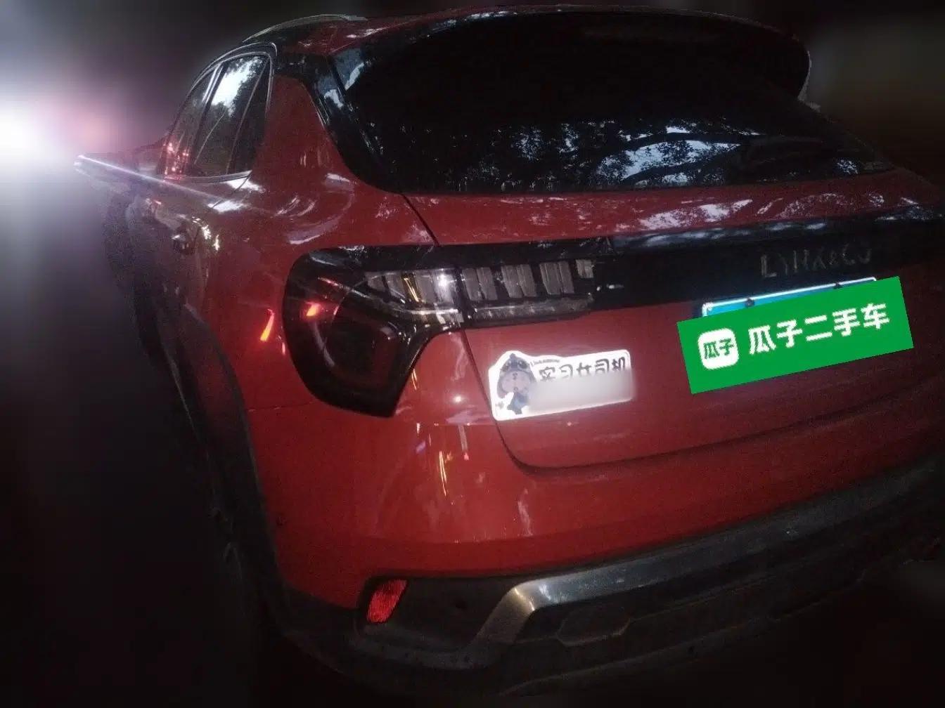 Lynk & Co 02 2018 1.5T DCT Two-Wheel Drive Pro Version China V Emission Standard — миниатюра 4