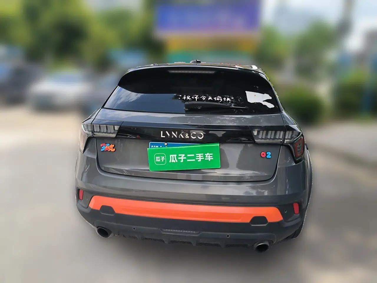 Lynk & Co 02 2018 1.5T DCT Two-Wheel Drive Zhaopu Version China V Standard — миниатюра 5
