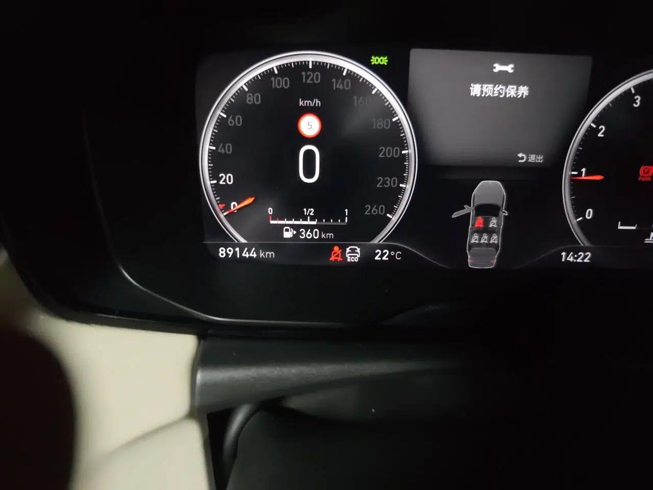 Lynk & Co 02 2018 1.5T DCT Two-Wheel Drive Zhaopu Version China V Standard — миниатюра 12