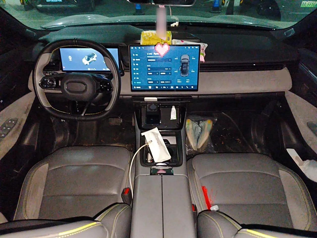 Lynk & Co 08 EM-P 2023 120km Long-Range Pro — миниатюра 9