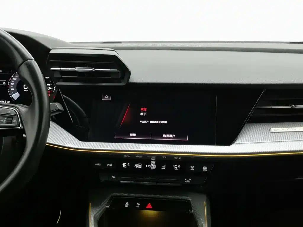 Audi A3 2021 Sportback 35 TFSI Progressive Sport — миниатюра 12