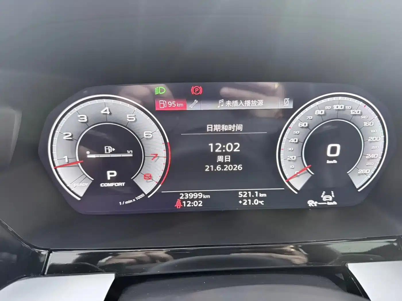 Audi A3 2023 Sportback 35 TFSI Luxury Sport — миниатюра 7