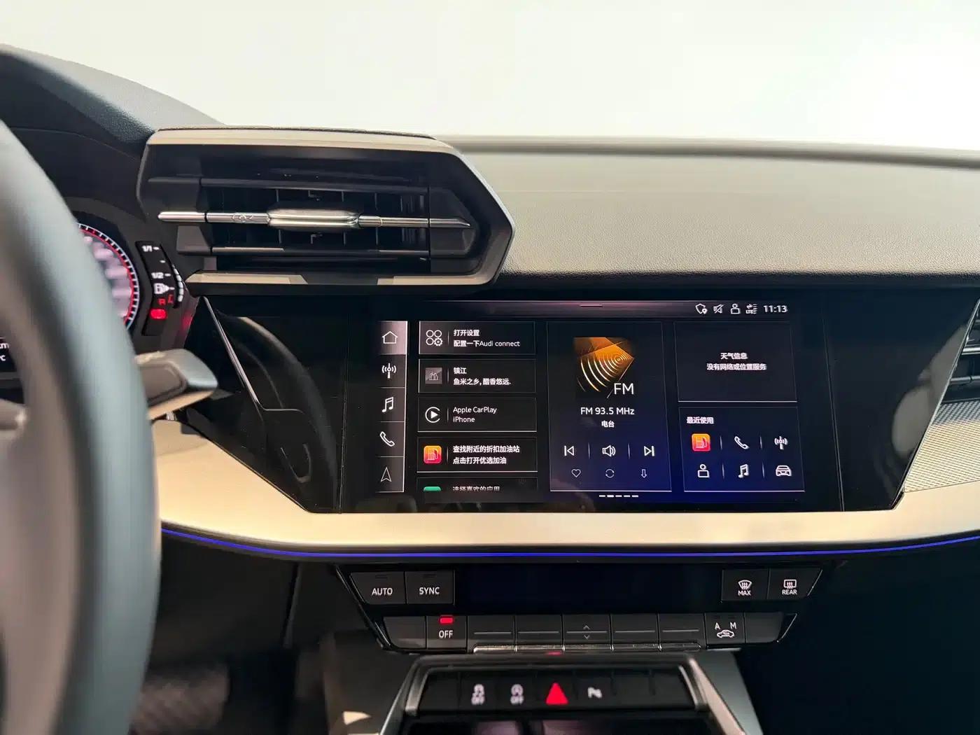 Audi A3 2024 Sportback 35 TFSI Fashion Sport — миниатюра 10