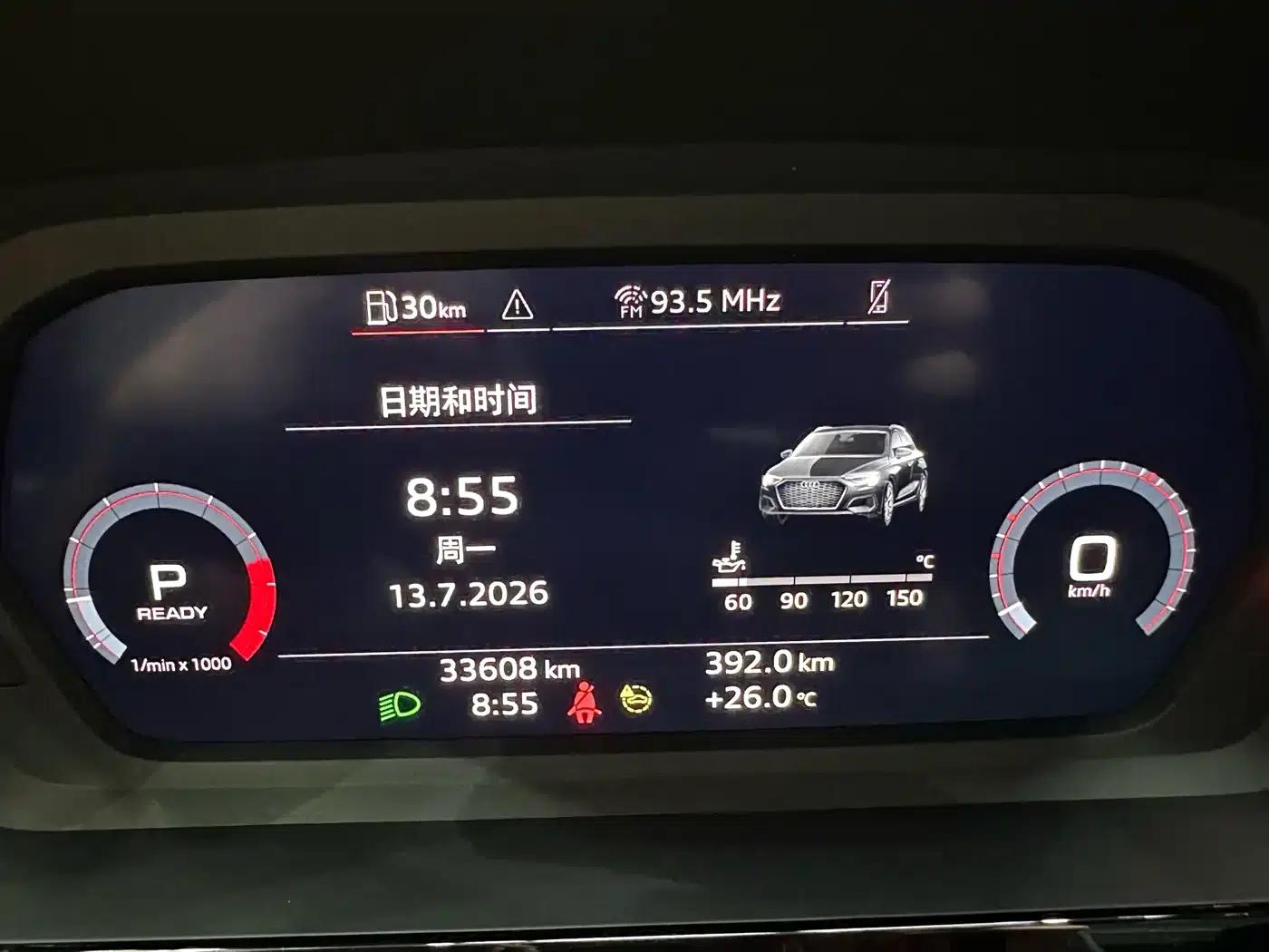 Audi A3 2023 Sportback 35 TFSI Fashion Sport — миниатюра 11