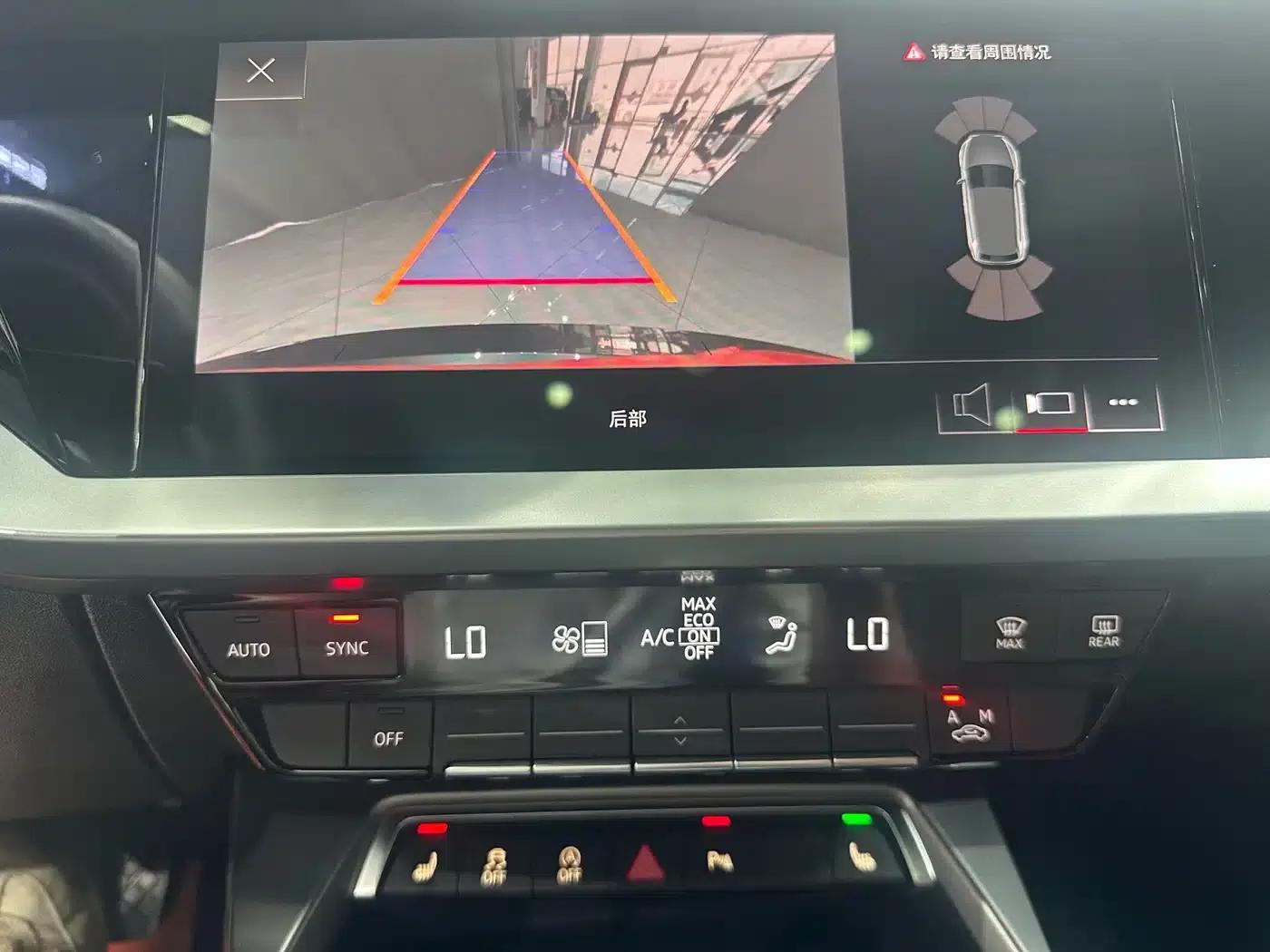 Audi A3 2023 Sportback 35 TFSI Fashion Sport — миниатюра 12