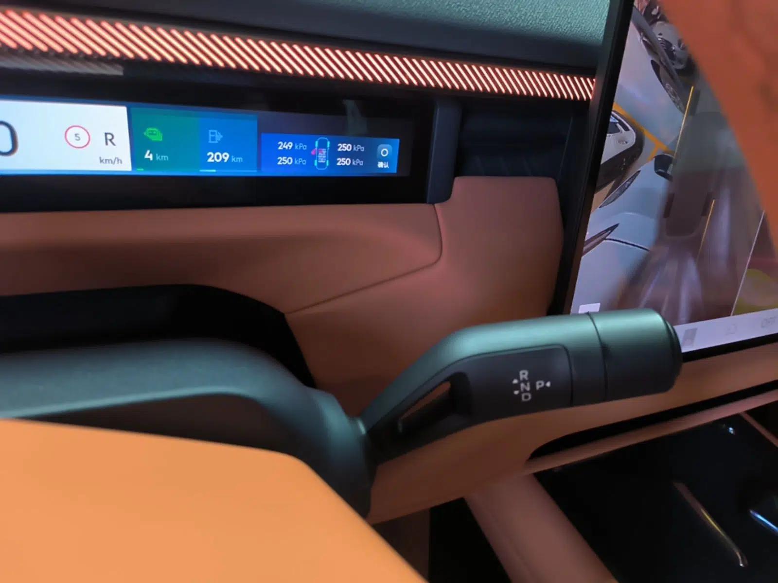 Lynk & Co 900 2025 1.5T Ultra — миниатюра 16