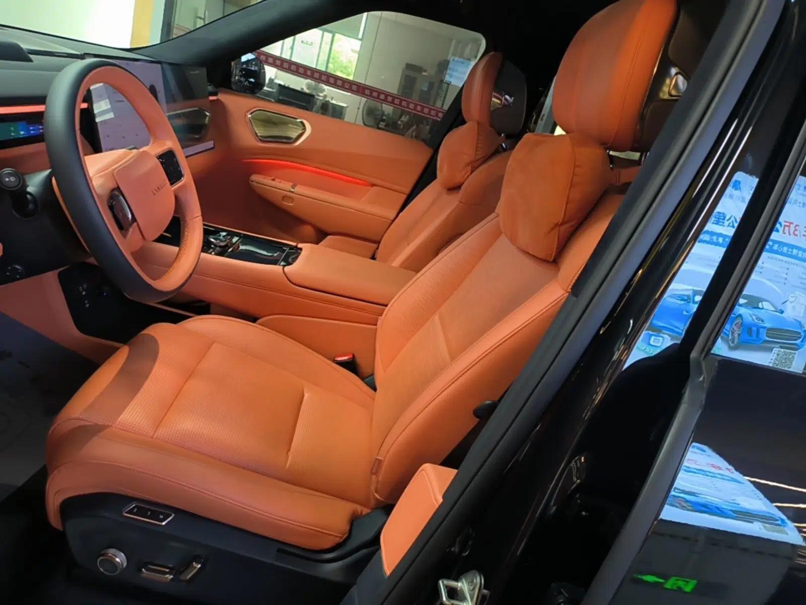 Lynk & Co 900 2025 1.5T Ultra — миниатюра 17