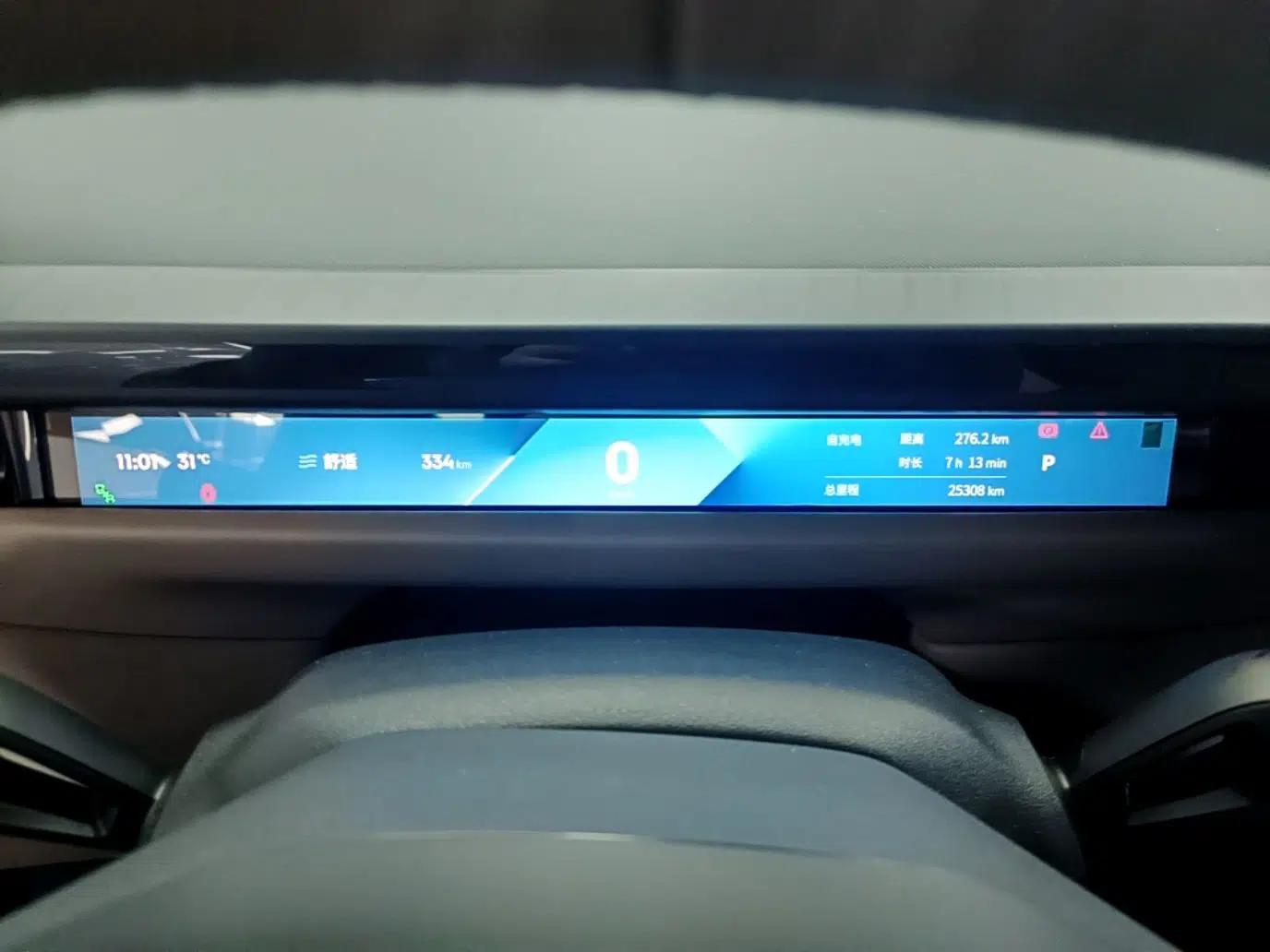 Lynk & Co Z10 2025 95 kWh 766 km Range Rear-Wheel Drive Max — миниатюра 22