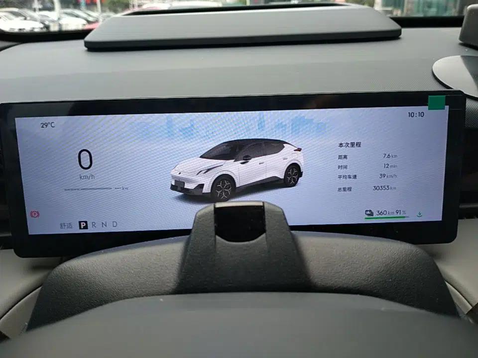 Lynk & Co Z20 2025 530 km Range Rear-Wheel Drive Max — миниатюра 19