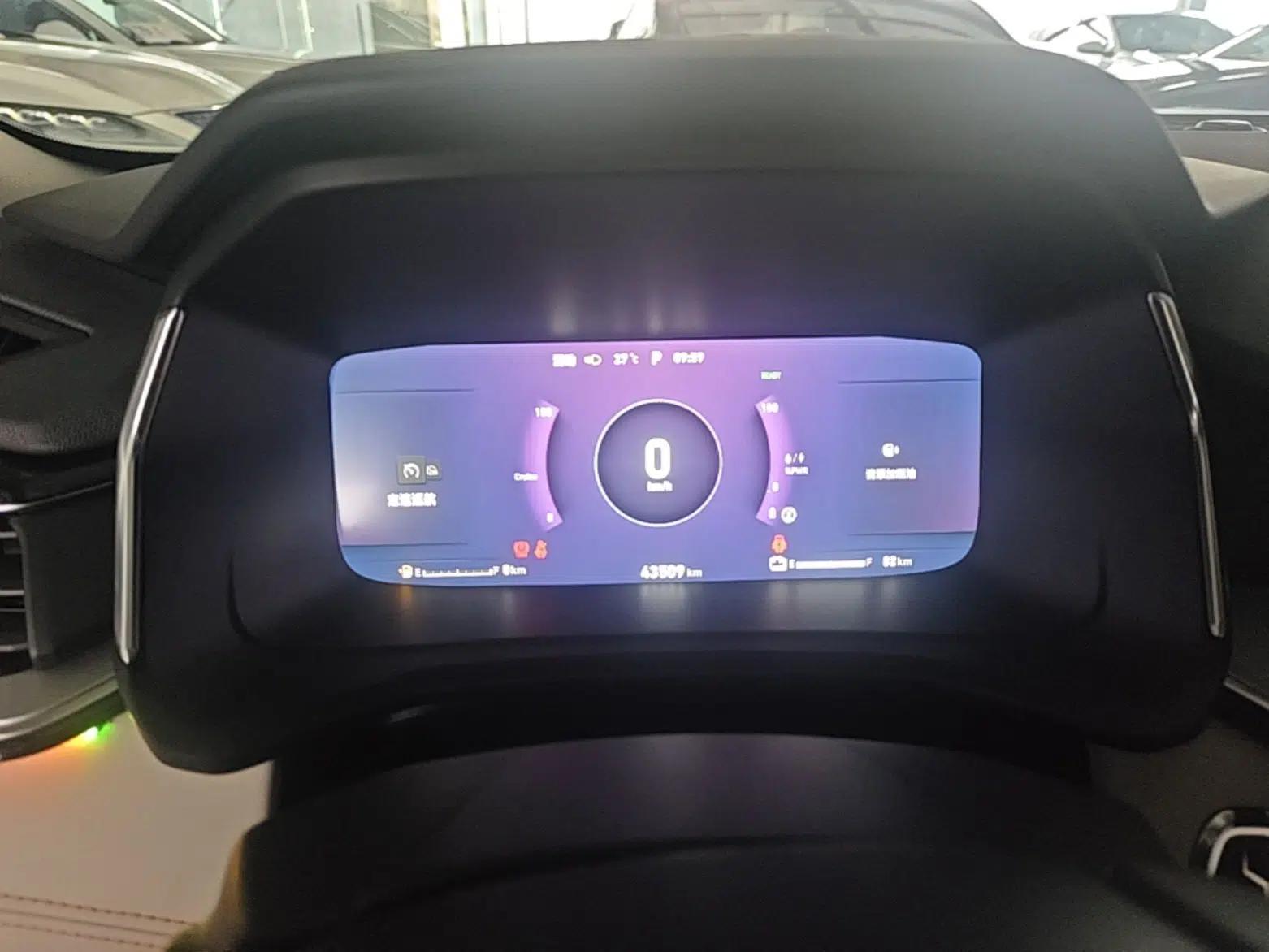 Lynk & Co 06 EM-P 2022 PHEV 84 km Range Pro Version — миниатюра 14