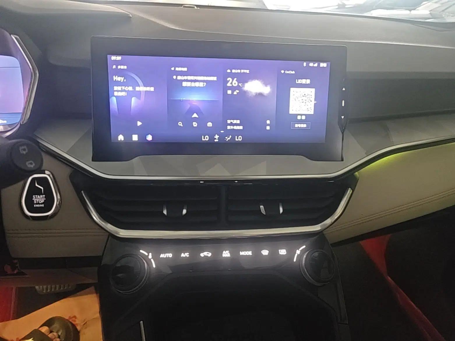 Lynk & Co 06 EM-P 2022 PHEV 84 km Range Pro Version — миниатюра 15
