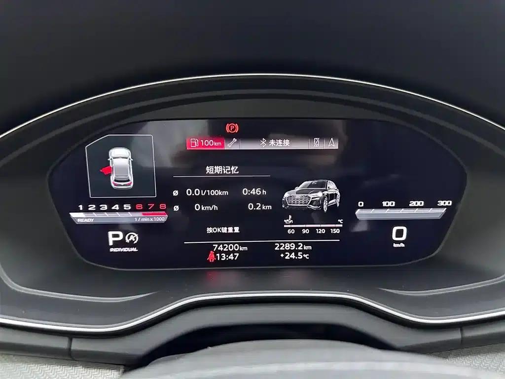 Audi Q5L 2022 40T Luxury Dynamic — миниатюра 11