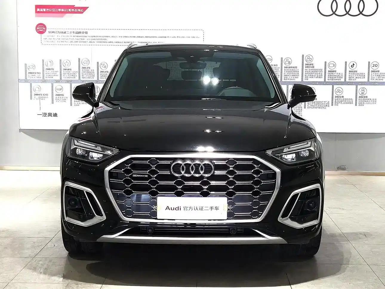 Audi Q5L 2022 40T Luxury Dynamic — миниатюра 2