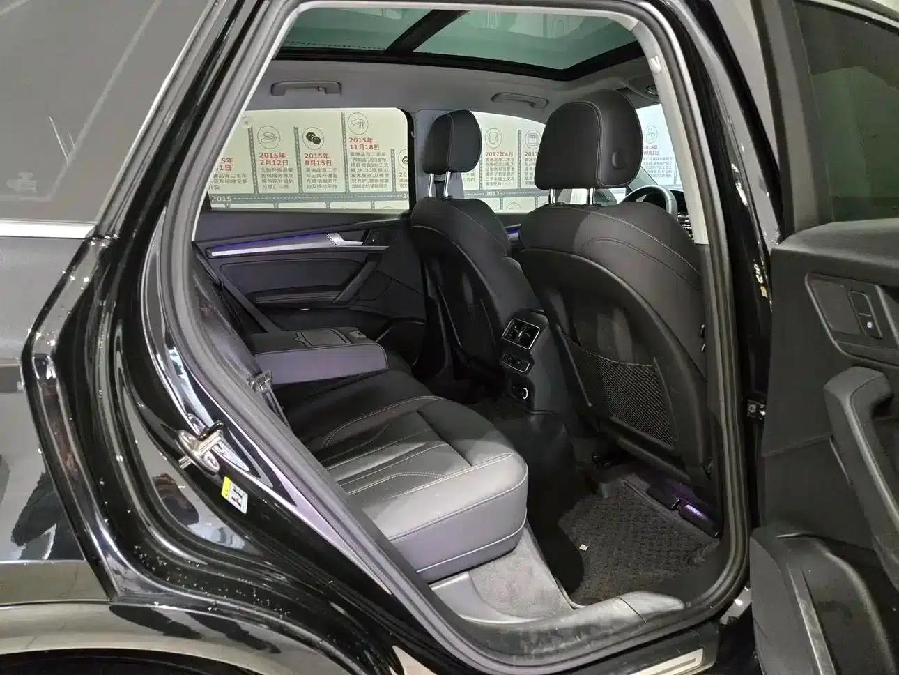 Audi Q5L 2022 40T Luxury Dynamic — миниатюра 15