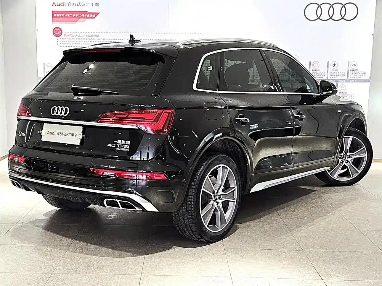 Audi Q5L 2022 40T Luxury Dynamic — миниатюра 4