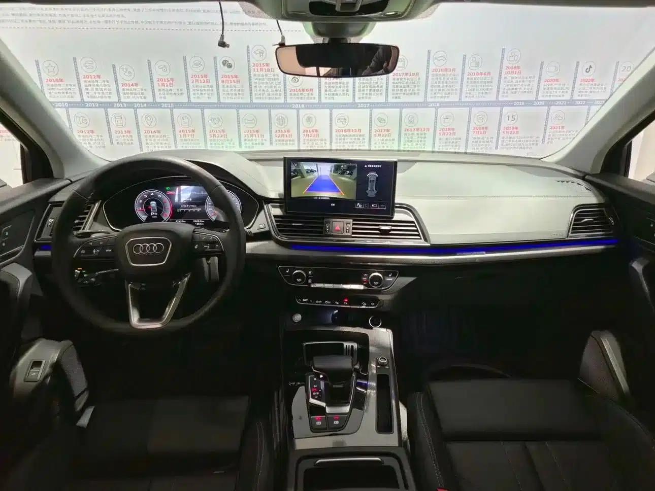 Audi Q5L 2022 40T Luxury Dynamic — миниатюра 6