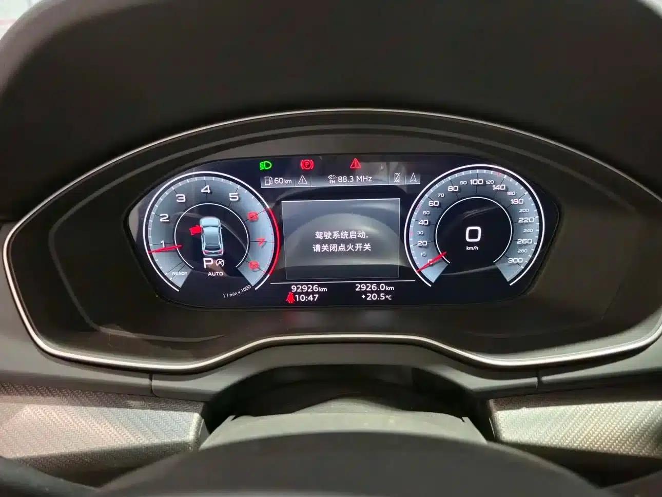 Audi Q5L 2022 40T Luxury Dynamic — миниатюра 7