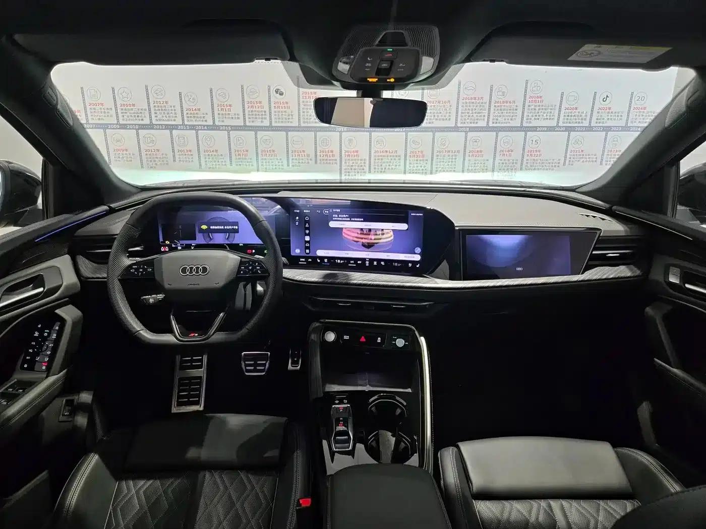 Audi Q5L 2026 2.0T Intelligent Hybrid Premium Edition — миниатюра 6
