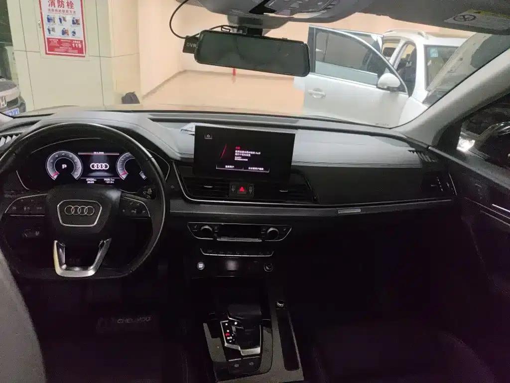 Audi Q5L 2022 Facelift 40T Luxury Dynamic — миниатюра 6