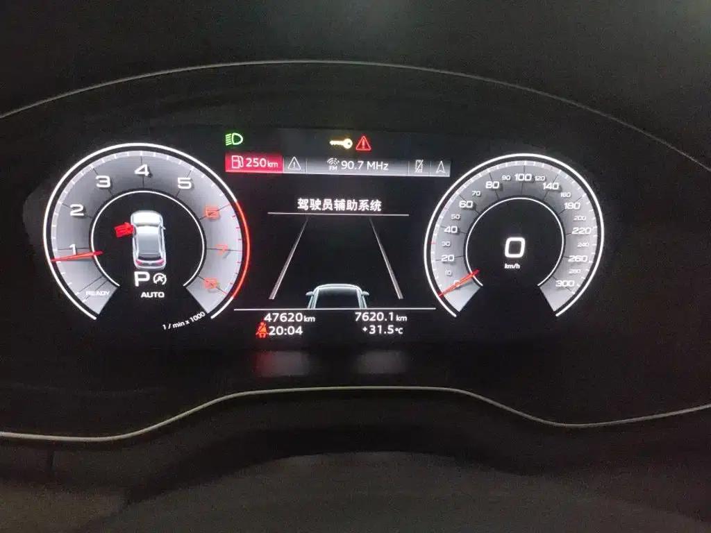 Audi Q5L 2022 Facelift 40T Luxury Dynamic — миниатюра 7