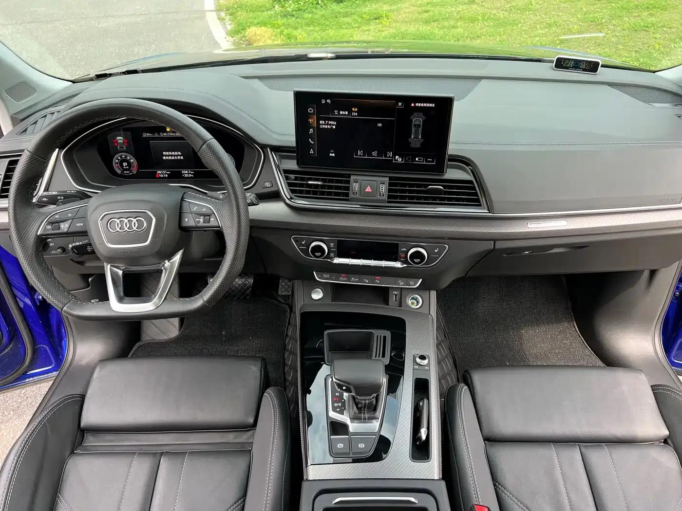 Audi Q5L 2022 45T Luxury Dynamic — миниатюра 12