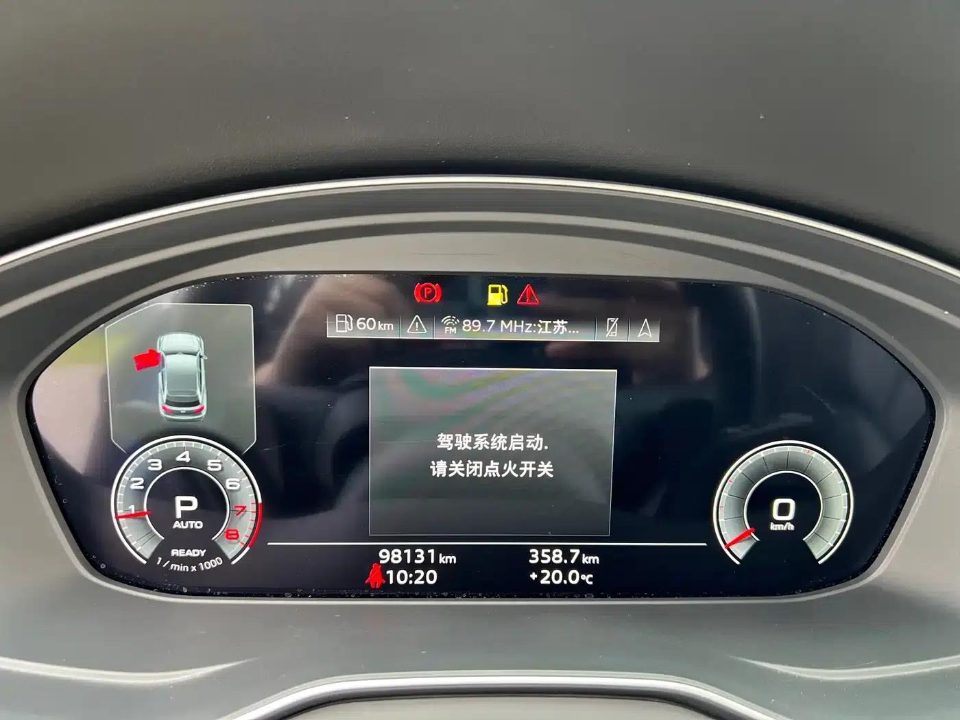 Audi Q5L 2022 45T Luxury Dynamic — миниатюра 15