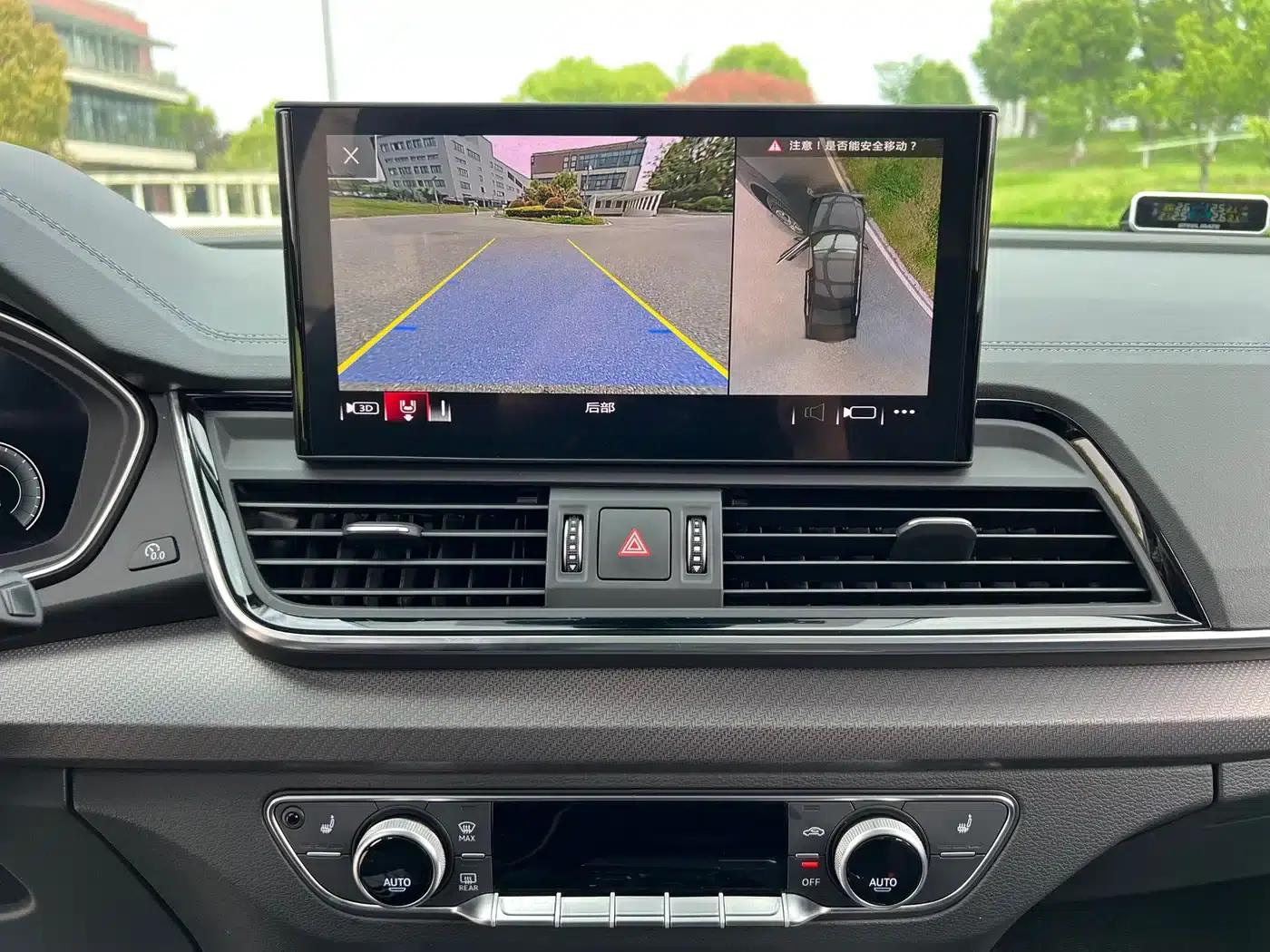 Audi Q5L 2022 45T Luxury Dynamic — миниатюра 16