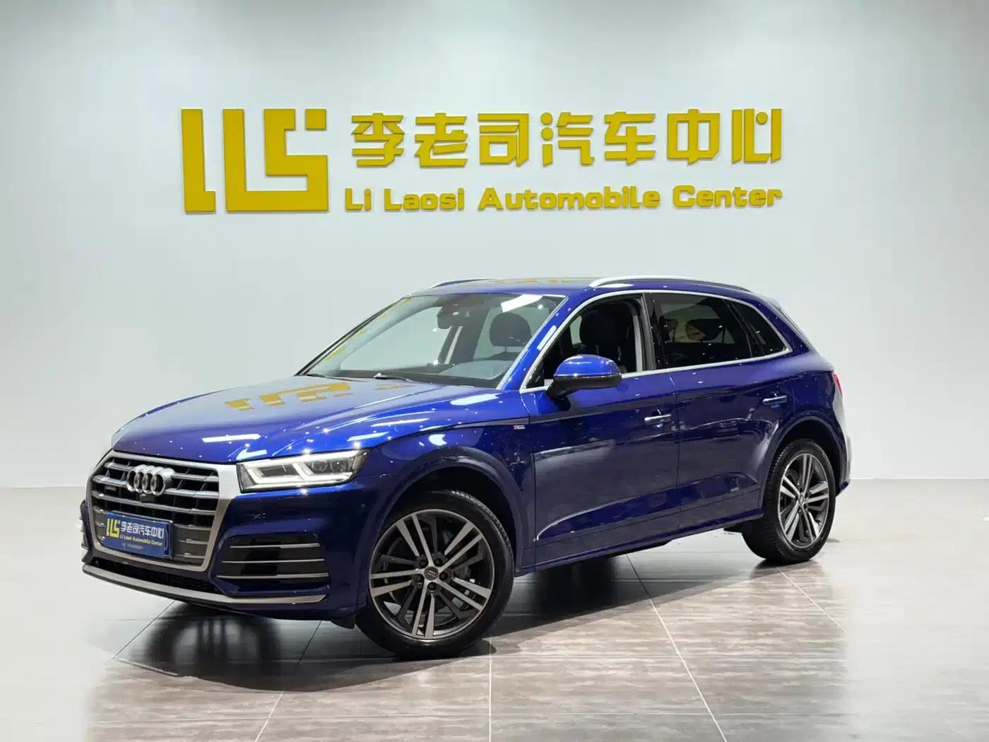 Audi Q5L 2020 45 TFSI Premium Fashion Edition — миниатюра 1
