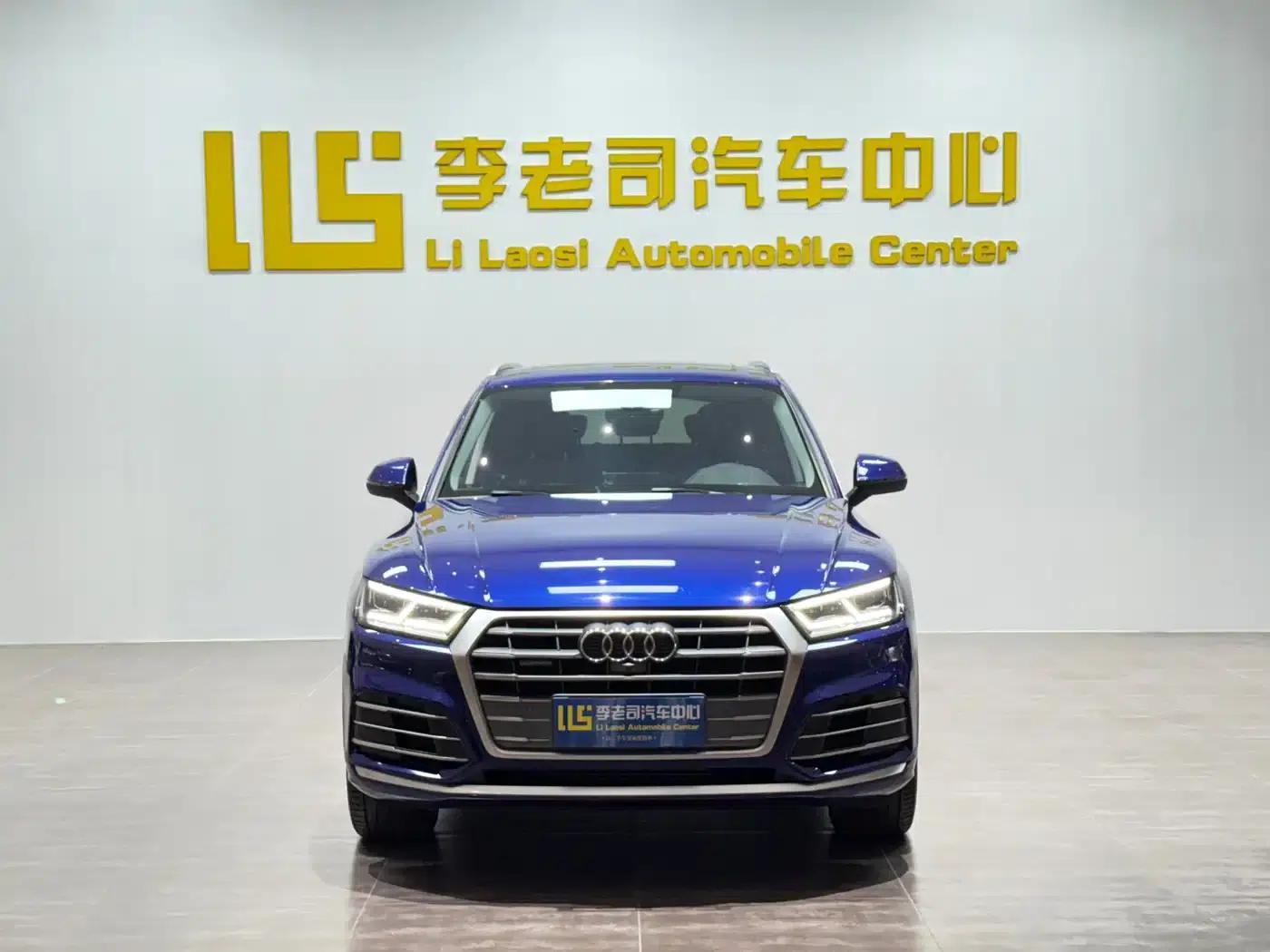 Audi Q5L 2020 45 TFSI Premium Fashion Edition — миниатюра 2