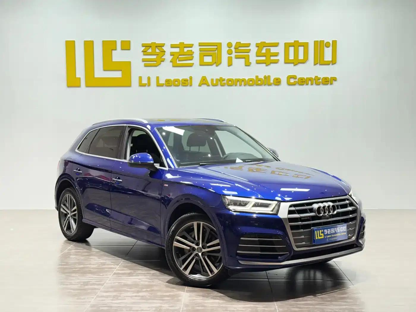 Audi Q5L 2020 45 TFSI Premium Fashion Edition — миниатюра 3