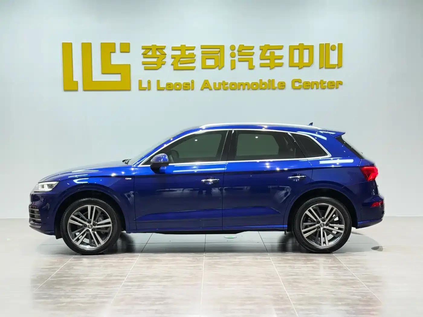 Audi Q5L 2020 45 TFSI Premium Fashion Edition — миниатюра 4