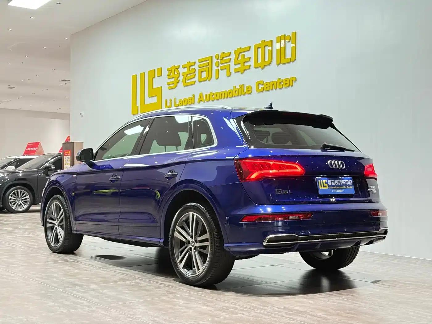Audi Q5L 2020 45 TFSI Premium Fashion Edition — миниатюра 5