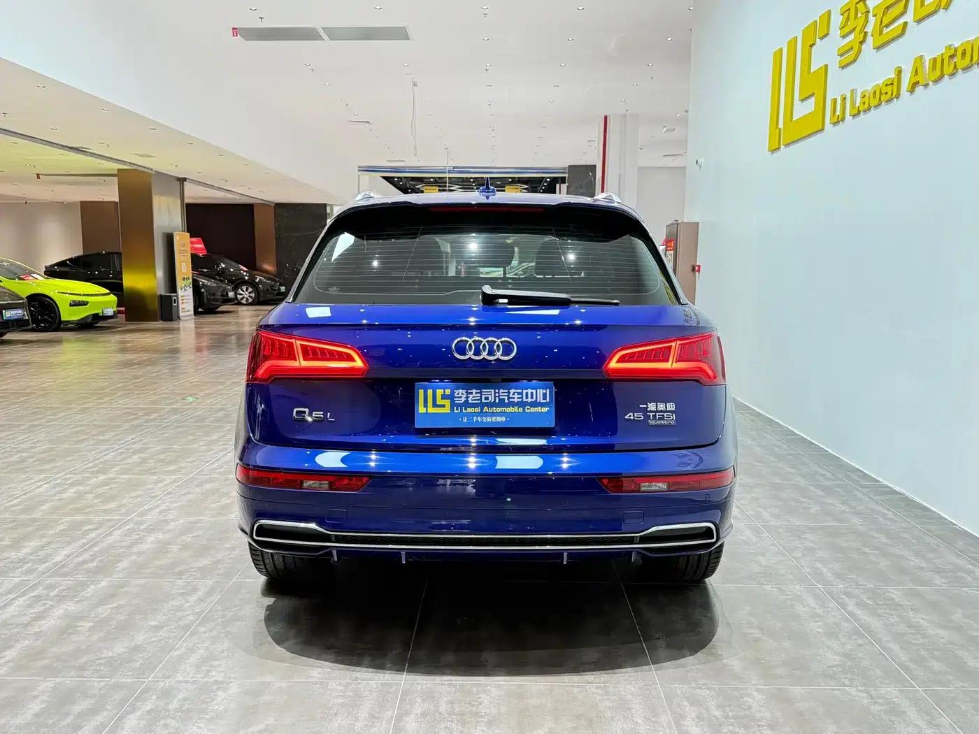Audi Q5L 2020 45 TFSI Premium Fashion Edition — миниатюра 6