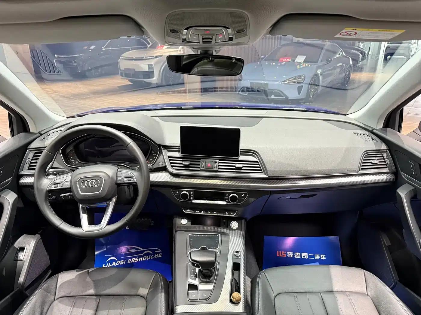 Audi Q5L 2020 45 TFSI Premium Fashion Edition — миниатюра 8