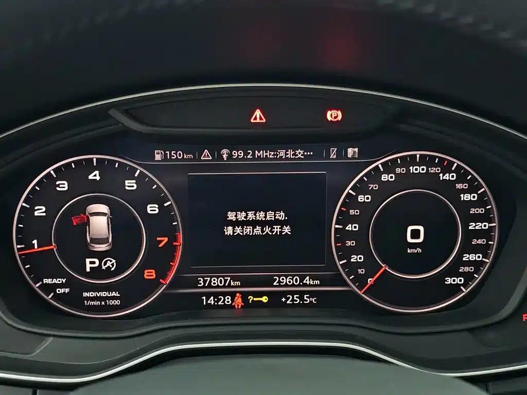 Audi Q5L 2020 45 TFSI Premium Fashion Edition — миниатюра 11
