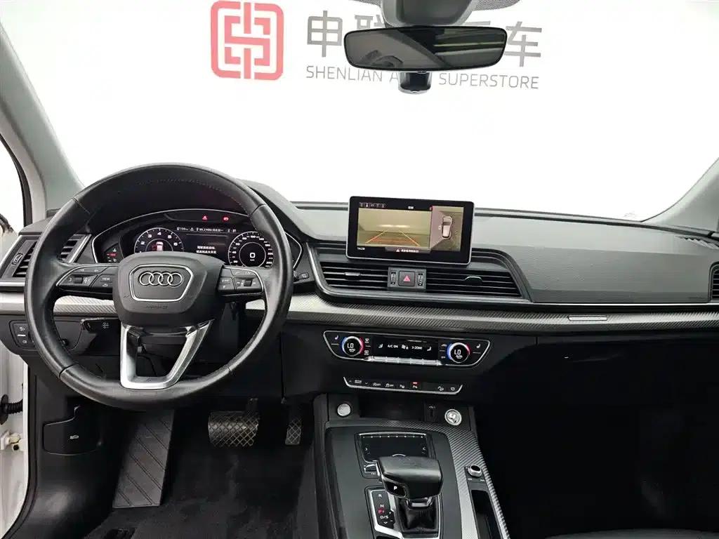 Audi Q5L 2020 45 TFSI Premium Fashion Edition — миниатюра 14