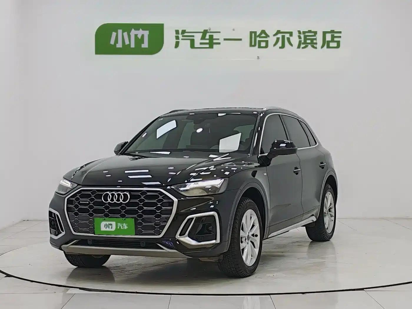 Audi Q5L 2022 40T Luxury Dynamic — миниатюра 1