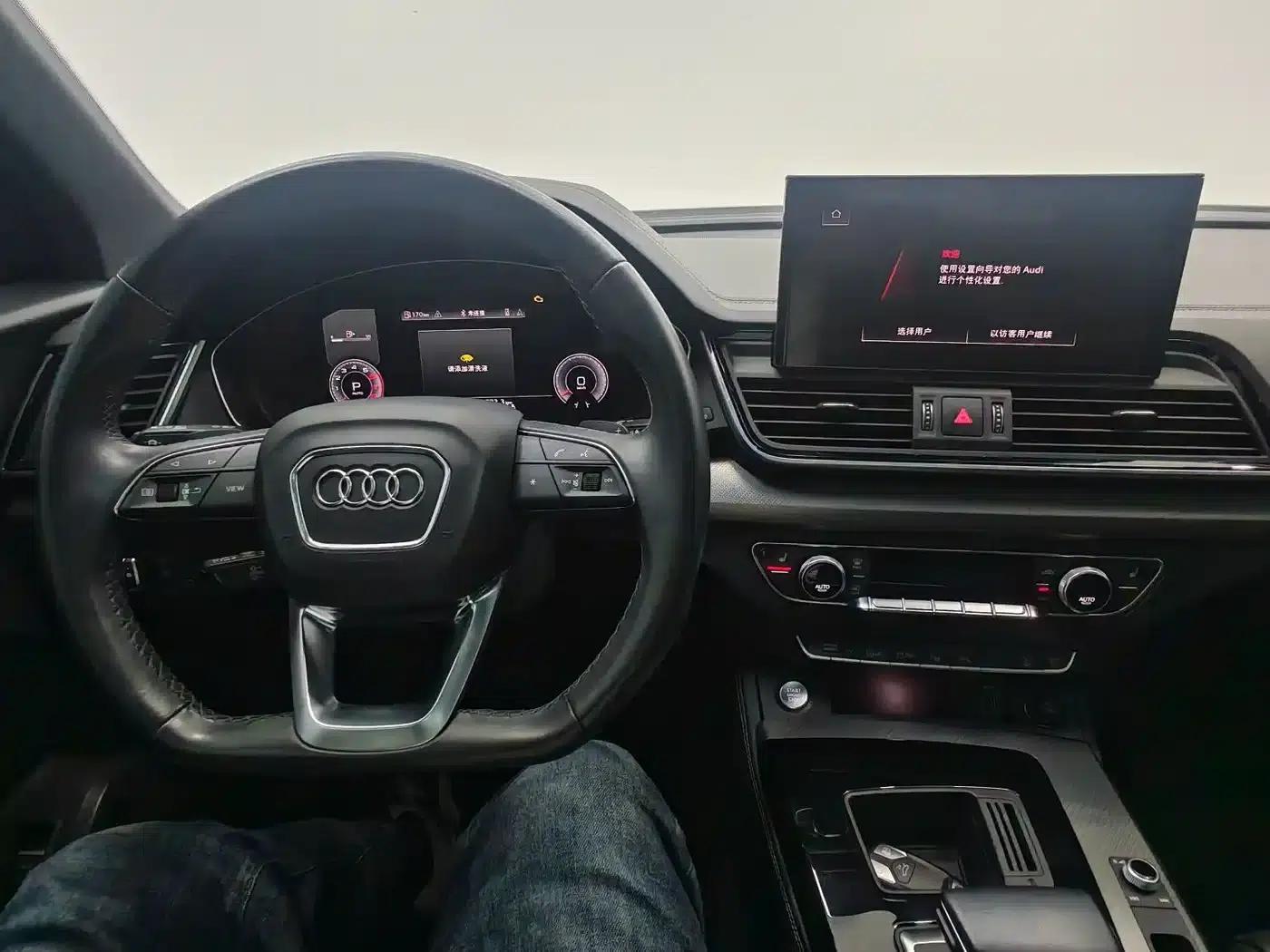 Audi Q5L 2022 40T Luxury Dynamic — миниатюра 11