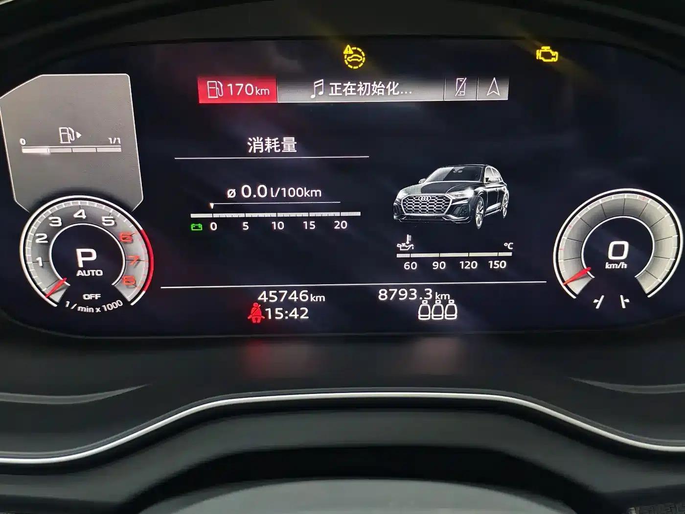 Audi Q5L 2022 40T Luxury Dynamic — миниатюра 13