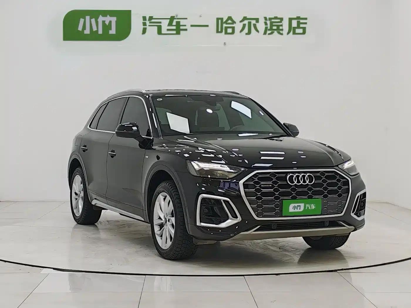 Audi Q5L 2022 40T Luxury Dynamic — миниатюра 3