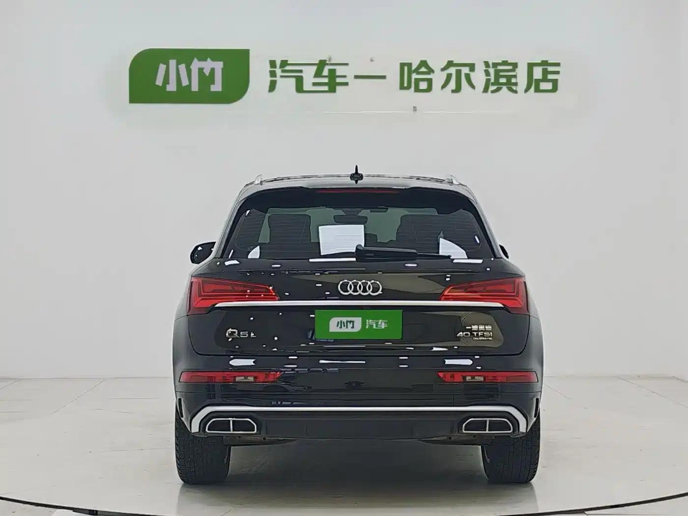 Audi Q5L 2022 40T Luxury Dynamic — миниатюра 6