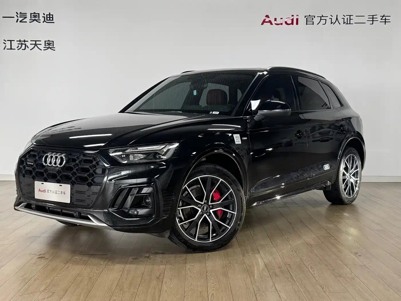 Audi Q5L 2025 45 TFSI Luxury Dynamic — миниатюра 1