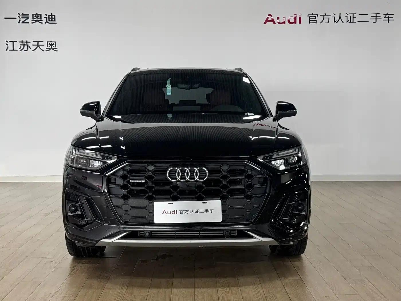 Audi Q5L 2025 45 TFSI Luxury Dynamic — миниатюра 2