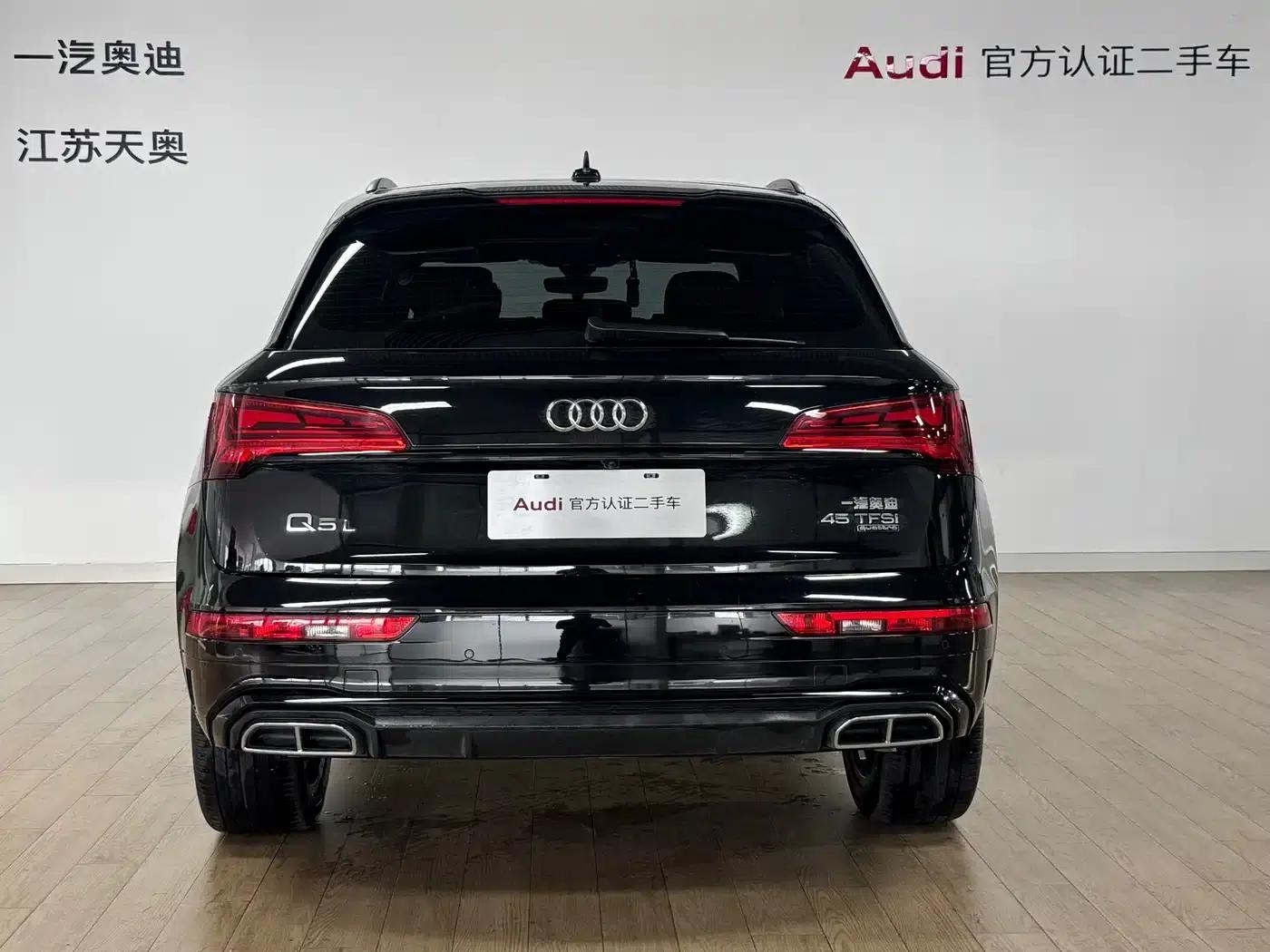 Audi Q5L 2025 45 TFSI Luxury Dynamic — миниатюра 5
