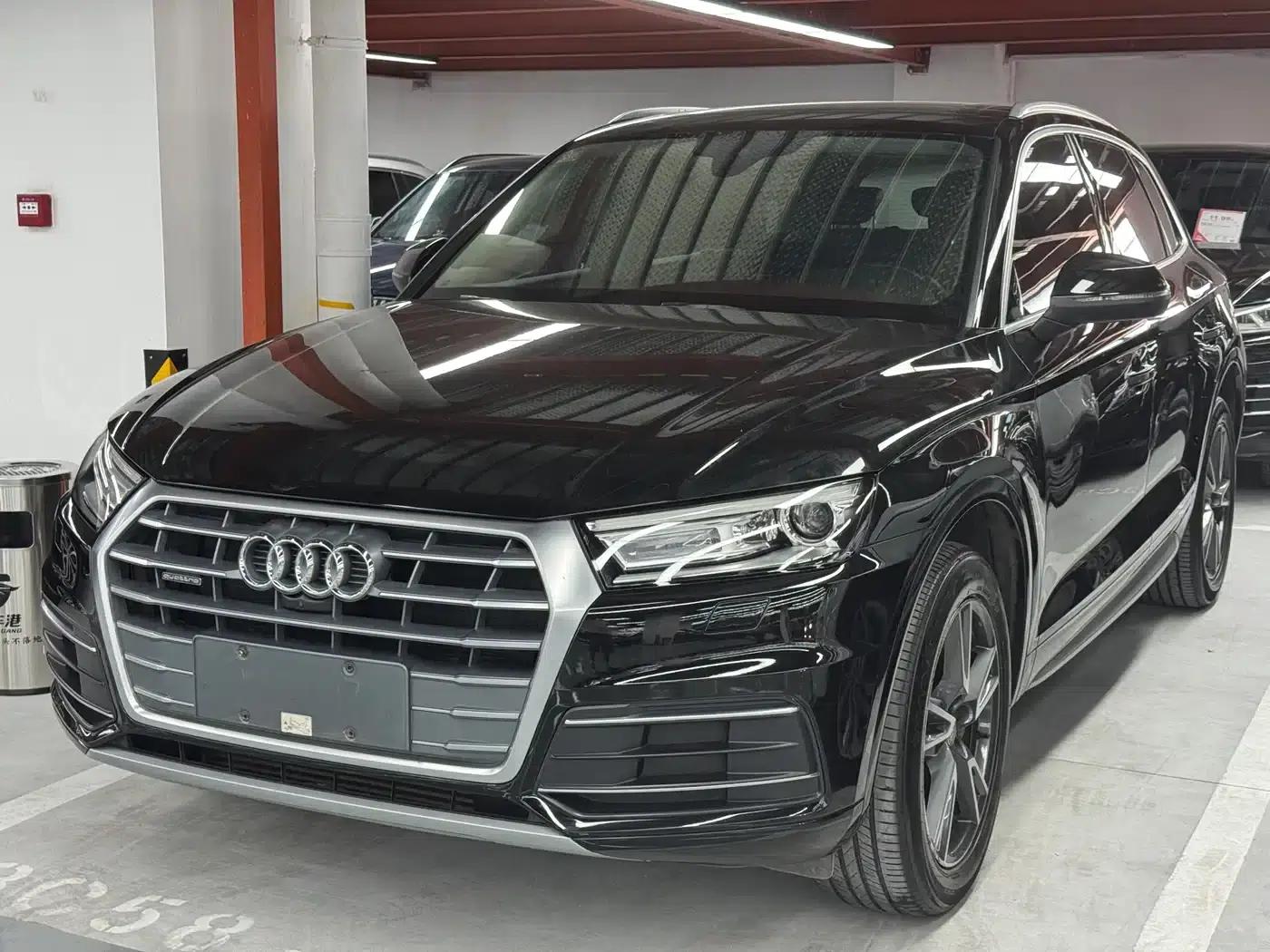 Audi Q5L 2020 40 TFSI Luxury Progressive Edition — миниатюра 1